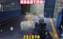 牙匠之家app使用说明